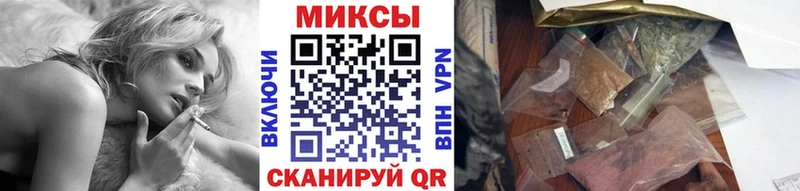 Бутират BDO 33%  купить наркоту  Лесосибирск 