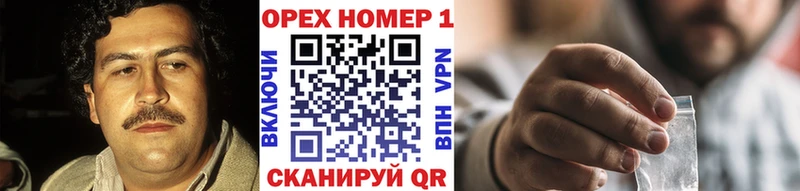 сайты даркнета клад Лесосибирск Cocaine Колумбийский мега ссылка