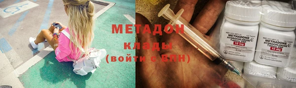 2c-b Баксан