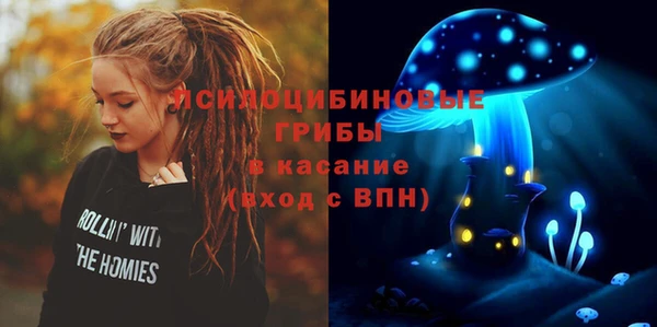 2c-b Баксан