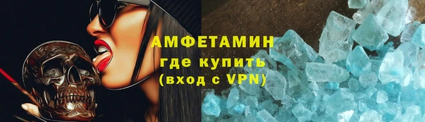 мяу мяу мука Балабаново
