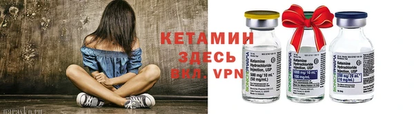 мяу мяу мука Балабаново