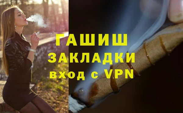 мяу мяу мука Балабаново