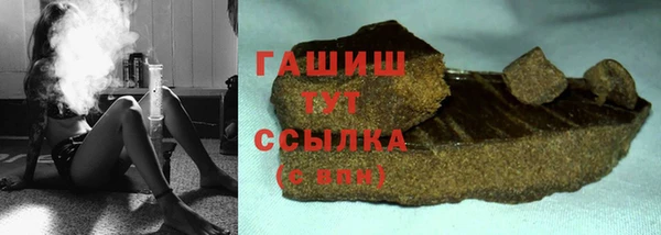 2c-b Баксан