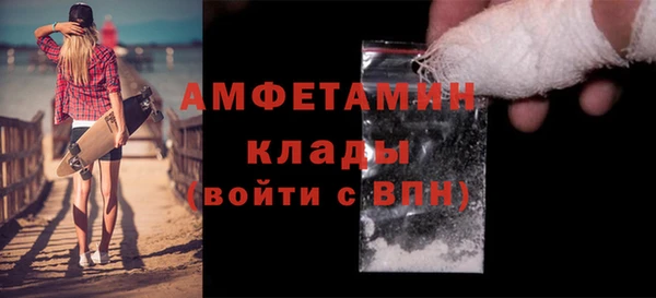 мяу мяу мука Балабаново