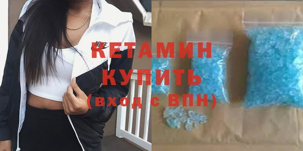 2c-b Баксан