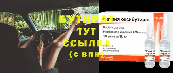 мяу мяу мука Балабаново