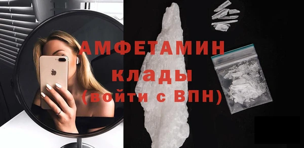 мяу мяу мука Балабаново