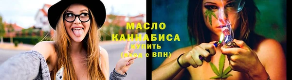2c-b Баксан