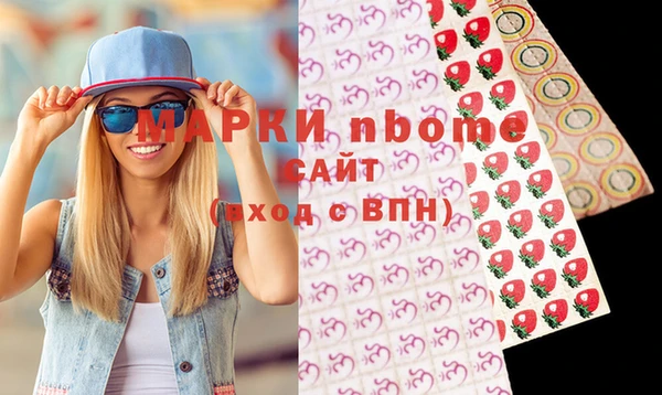 2c-b Баксан