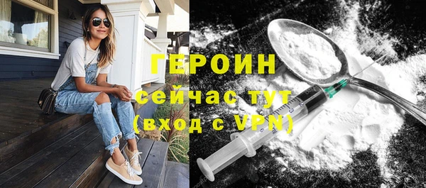 мяу мяу мука Балабаново