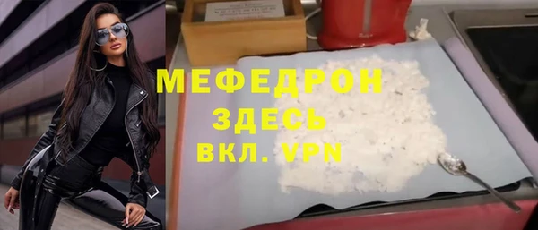 2c-b Баксан