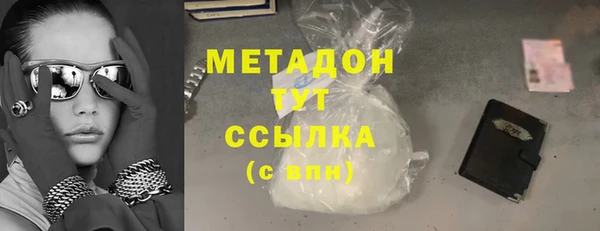 мяу мяу мука Балабаново