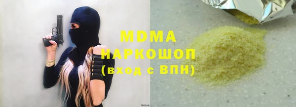 мяу мяу мука Балабаново