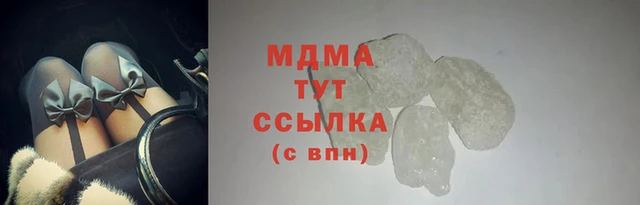 2c-b Баксан