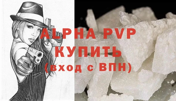 мяу мяу мука Балабаново
