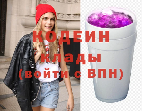 2c-b Баксан