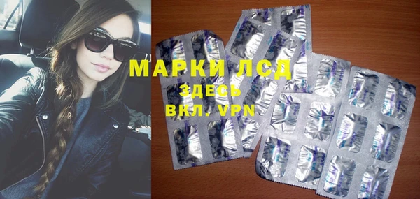2c-b Баксан