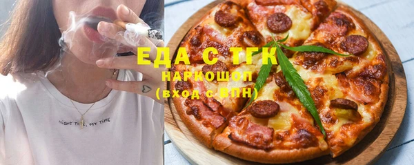 2c-b Баксан