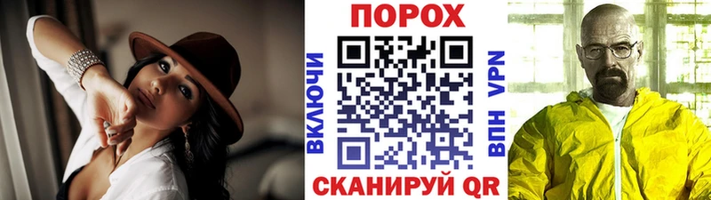 купить наркотик  блэк спрут маркетплейс  Первитин кристалл  Лесосибирск 