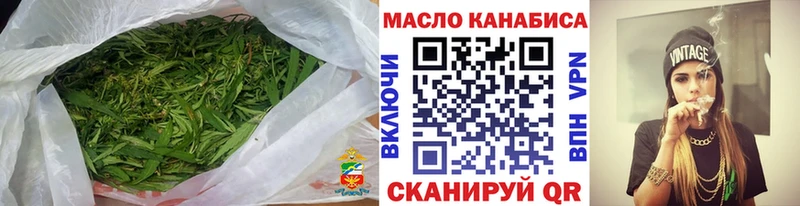 купить   Лесосибирск  ТГК Wax 